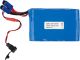 XSTART Replacement Battery (LiFePo4 battery) 12V / 5Ah, see item 41978 for newest version